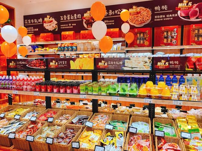 秋林里道斯食品不加盟賣產(chǎn)品可以嗎？探索無(wú)加盟模式下的創(chuàng)業(yè)新機(jī)遇